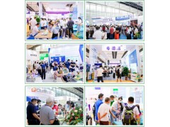 2022廣州醫(yī)療與健康產(chǎn)業(yè)博覽會