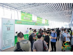 2022廣州醫(yī)療與健康產(chǎn)業(yè)博覽會