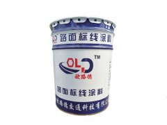 浙江道路標線涂料，湖州路面標線設備，浙江水性標線涂料