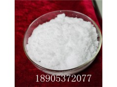 七水合氯化鑭大貨價(jià)格 氯化鑭各地包郵送貨上門(mén)