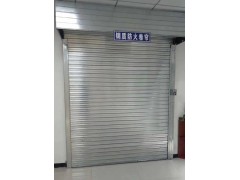 河北防火卷簾門廠家,河北眾利門業有限公司