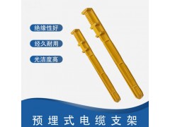地鐵用絕緣高強度玻璃鋼組合電網支架