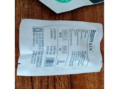 一次性使用醫(yī)用酒精棉球