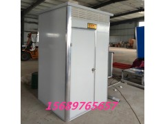 河北改造農村廁所 移動淋浴房 家用衛生間洗手間