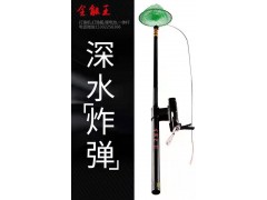 加強款27電鋰電抄網,大功率一體桿銷售