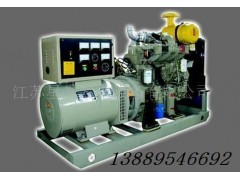 100KW國產濰柴發電機組