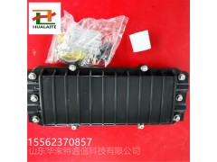 迷你臥式光纜接頭盒PC塑料光纜接續盒光纜接頭保護金具