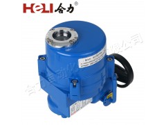 LQ系列電動執行器
