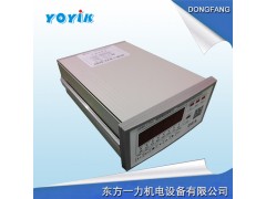 汽輪機轉速撞擊子監測裝置RZQW-03A控制系統用媜拰