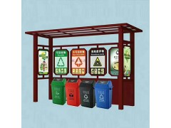 獻縣瑞達鐵藝垃圾分類收集亭棚 廠家定制批發