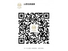 美淳人是大健康品牌嗎？什么運營模式？可以代理嗎？