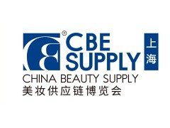2023年上海浦東美博會時間、地點