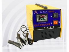 100A不分正負極充電機 汽車電瓶充電機