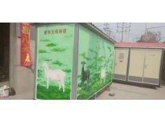 蚌埠墻體廣告招標 墻體廣告app用彩蛋結尾讓廣告出圈