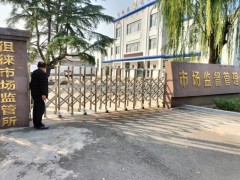 泰安迎金學(xué)校兩翼自動旋轉(zhuǎn)門