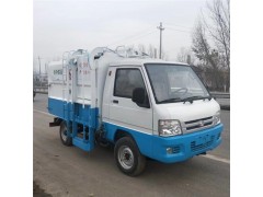 廠家直銷電動四輪垃圾車電動四輪垃圾清運車價格表