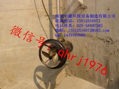 長期提供南京中德QJB鑄鐵潛水攪拌機0.85/8，1.5/6