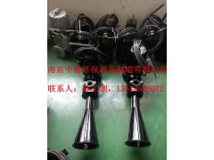 直銷南京中德QSB自吸式潛水射流曝氣機，0.75—7.5KW
