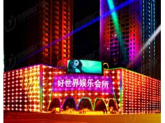 燈飾畫樓體連廓天幕樓盤酒店樓體美陳亮化夜景玻璃戶外商場燈飾畫