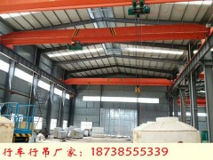 江西萍鄉橋式起重機廠家10噸航吊技術參數