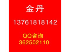 2023深圳國際跨境電商選品博覽會暨全球戶外用品出海品牌節