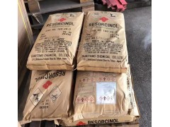 間苯二酚  國產(chǎn)優(yōu)等品和進(jìn)口日本  倉庫現(xiàn)貨 質(zhì)量保障