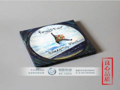北京CD光盤刻錄-光碟打印-原創CD個人專輯定制
