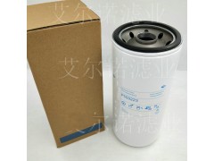 替代廠家供應P550223唐納森發電機組液壓濾芯 安裝與選擇