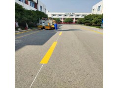 蘇州車道標線，蘇州單車道熱熔劃線價格，雙黃線圖片