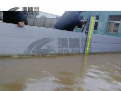 湖北鋁合金擋水板 地鐵防汛擋水板 車庫(kù)擋水板