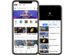 游戲直播網站APP軟件源碼,手游直播平臺搭建,電競直播系統