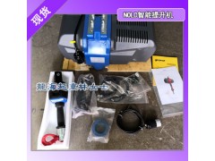 無級變速手柄智能提升機哪里可定制,龍海起重定制智能提升機