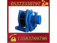 JD-40調度絞車 JD-11.4調度絞車