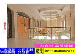 酒店工程不銹鋼立柱管，不銹鋼商場扶手立柱管批發(fā)價