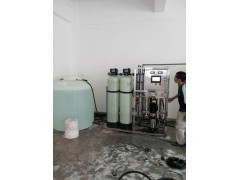 純水是什么水