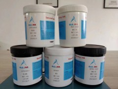 不銹鋼標牌專用油墨