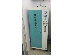 純水機(jī) 內(nèi)鏡反滲透純水機(jī) 一體化軟式水加工處理設(shè)備