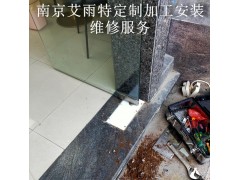 南京玻璃門維修