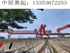 貴州貴陽500噸鐵路架橋機(jī)出租廠家