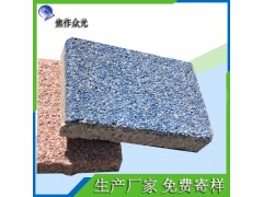 高溫燒制透水磚  抗壓耐磨可循環使用的路面磚 J