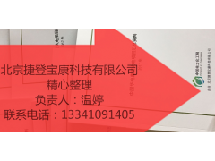 全國(guó)優(yōu)質(zhì)新建電廠及投產(chǎn)電廠項(xiàng)目大盤點(diǎn)