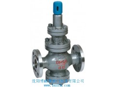 先導活塞式蒸汽減壓閥，減壓穩壓閥,沈陽鑄鋼-不銹鋼減壓閥
