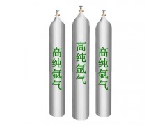 高純氬氣-送貨上門-粵鑫氣體供應(yīng)各類氬氣