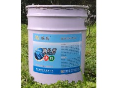重慶水性硅丙防銹底漆-水性單組份硅丙底漆