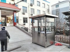 寧陽盈家生態環保廁所是這樣分類的