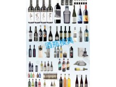 優勢供應耐高溫玻璃脫模劑