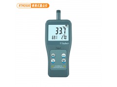 RTM2600瑞迪便攜式工業露點儀 數字環境溫濕度表