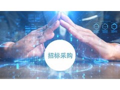 2023招標‖連云港師范高等?？茖W校2023年學生