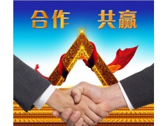 2023關(guān)于|試驗(yàn)裝置基礎(chǔ)及鋼平臺(tái)改造工程-招標(biāo)