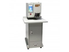 相思門X-500S全自動檔案卷宗裝訂機(jī)